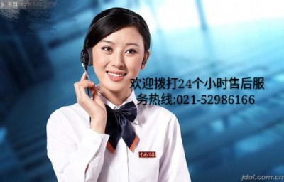 ϺC(j)SԒھ(w)