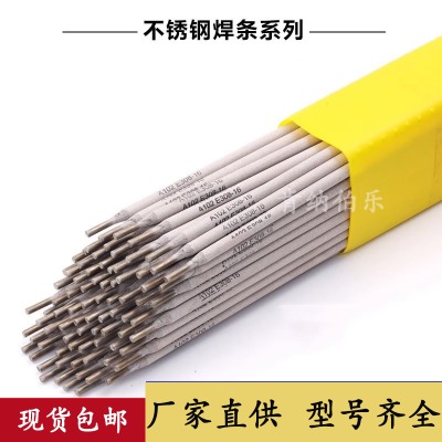 A237lE318V-15P䓺l