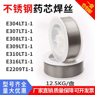 e316lt1-1Pˎоz