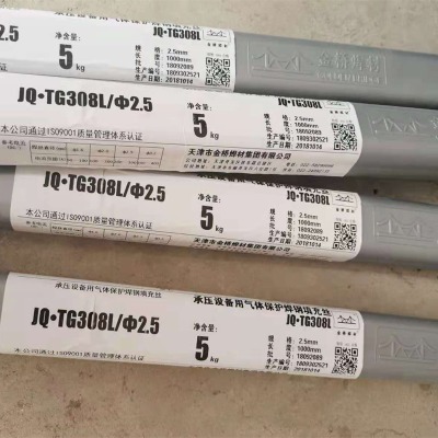 er308P䓚廡z