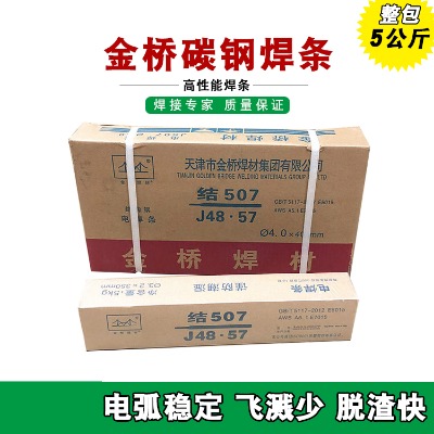 j426̼䓺le4316ͺϽ䓽Y(ji)(gu)l