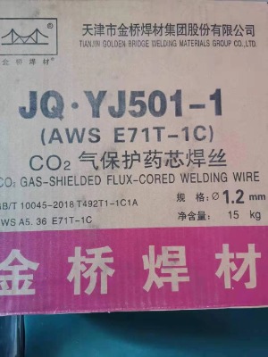 jq&#8226yj501ni-1̼ˎоze71t1-gcz