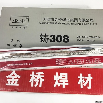 z308懺оTFl