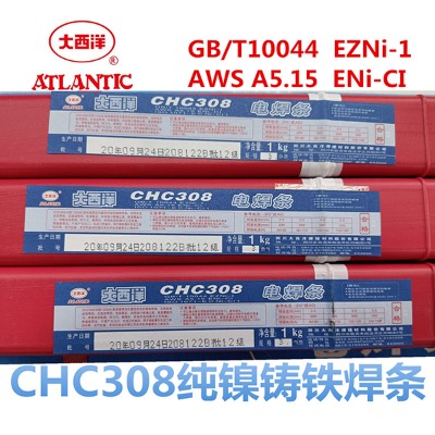 chc308TFlz308l