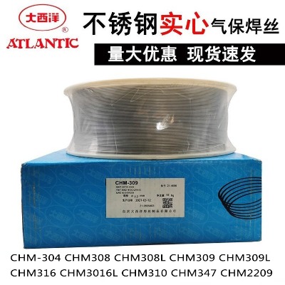 chm-510nimoP䓺z