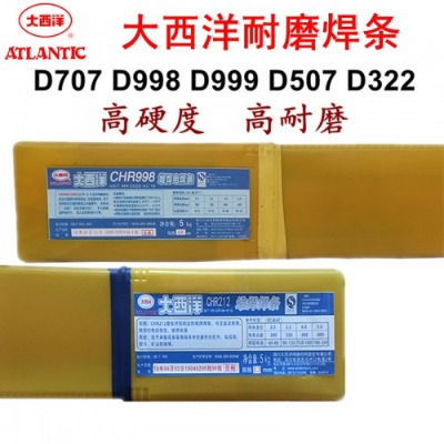 chr172Ѻl d172ĥl
