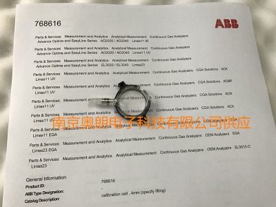 768605abbx