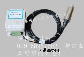 ZQ-102⾀zy