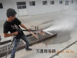 u_(ti)H߉ϴC(j)S