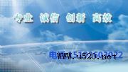 uע(c)˾-YʹЧ(D)