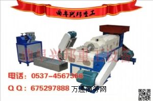 雙階造粒機(jī) 塑料機(jī)械