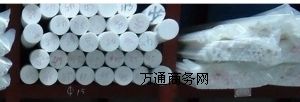 MPTFEQ(mo)PTFE