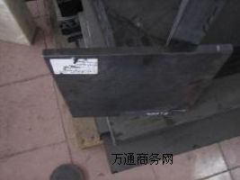 MPBIQ(mo)PBI