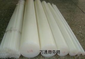 UPE