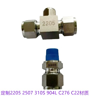 2205׽^