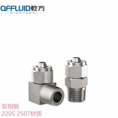 P䓿Q^ Q^p2205/2507Q^