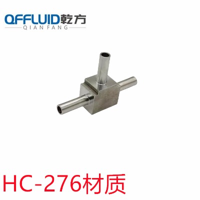 c276ͨ ^ ϺϽc276 c22|(zh)ԄӺͨ