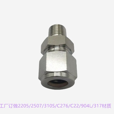 310S/317/904L/C22/C276ֱͨ׽^