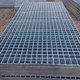 䓸 늏S(chng)䓸  ƽ_(ti)䓸