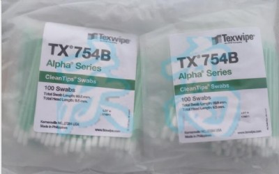texwipe޺tx754b