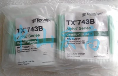 texwipe tx743b^޺