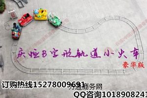 üɽͯ늹С܇(ch)Θ(l)O(sh)܉С܇(ch)(zhun)I(y)a(chn)С܇(ch)cS