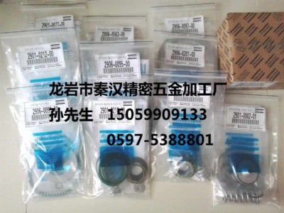 Ԯa(chn)N˹СySް2901000600