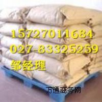 防輻射鋇粉湖北武漢哪里有賣