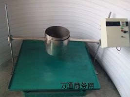 散粒物料堆積角/逆止角測(cè)定儀