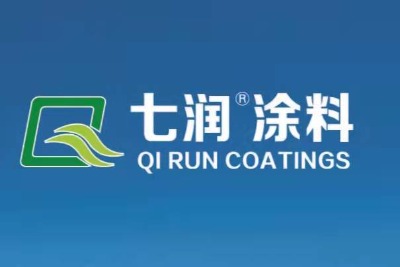 帶銹防銹底漆