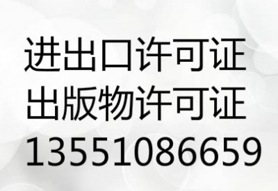ȫɶ^(q)kI(yng)I(y)(zh)ճSCн