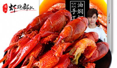 Сrô