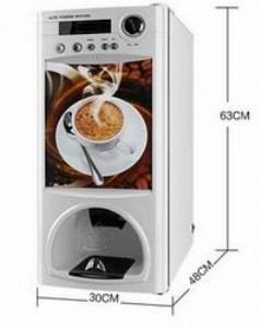 投幣式咖啡奶茶機(jī)全國(guó)聯(lián)保信譽(yù)保證,咖啡機(jī),咖啡熱飲料機(jī)