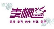 IӖ(xn)W(xu)У ɩD(zhun)Ӗ(xn)(jin)