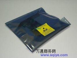 衢州亮光鋁箔袋