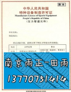(zhun)I(y)ԃ(xn)C(j)(gu)k{(dio)(ji)yyT(mn)SC