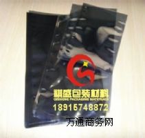 常州屏蔽袋，價(jià)格低廉生產(chǎn)商