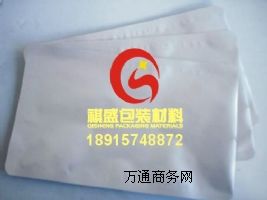 GX