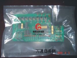 蘇州防靜電真空袋