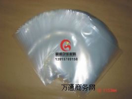 真空鋁箔膜