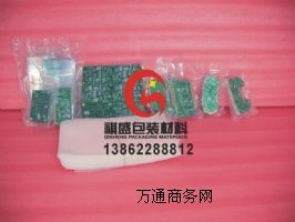 麣oPE
