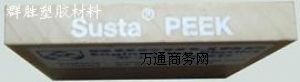 VЌI(y)(yng)M(jn)PEEK Ҏ(gu) Ű S