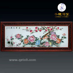 ɳl(f)Ƕɰ宋(hu)(zhn)ɰ宋(hu)_r(ji)X(qin)_a(chn)S