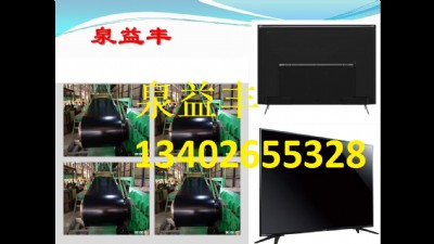 늰呪(yng)ҺҕC(j)󱳰