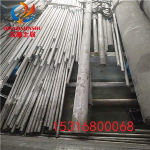 inconel600Ӣ͠Ͻ/