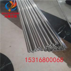 inconel601//z