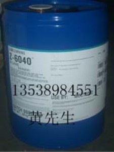 (yng)604061216011ż(lin)