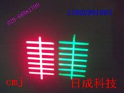 ЬCSͶλ