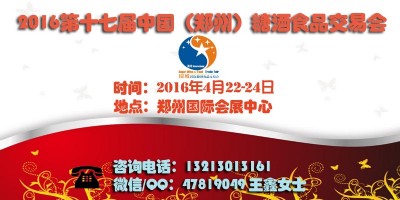 2016ݴǾƕʳƷό^(q)