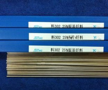 GMS-2209P䓺z